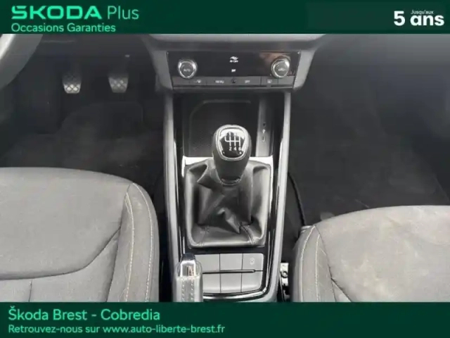 Skoda Kamiq 1.0 tsi evo 110ch ambition — photo 12