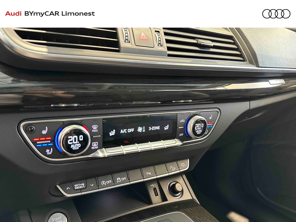 Audi Q5 2.0 TFSI 252 S tronic 7 Quattro — photo 19