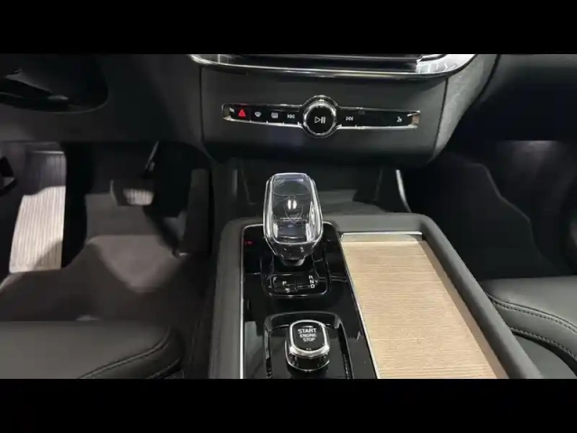 Volvo Xc90 t8 awd 310 + 145ch ultra style chrome geartronic — photo 13