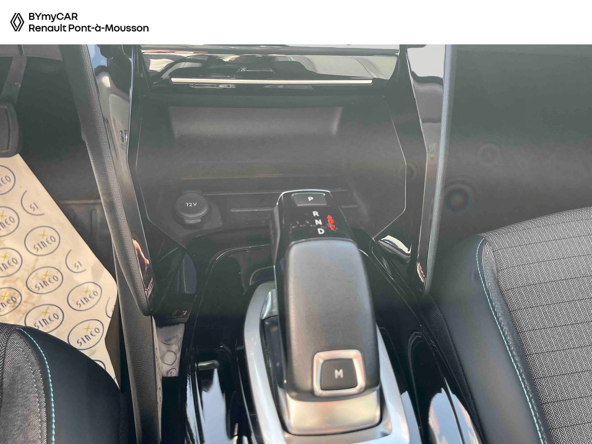 Peugeot 2008 PureTech 130 S&amp;S EAT8 — photo 19