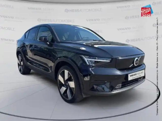 Volvo C40 recharge 231ch start — photo 3