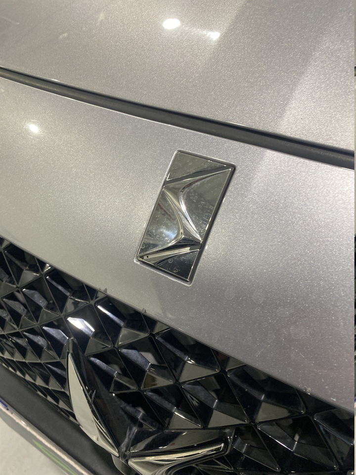 DS DS7 Crossback — photo 53