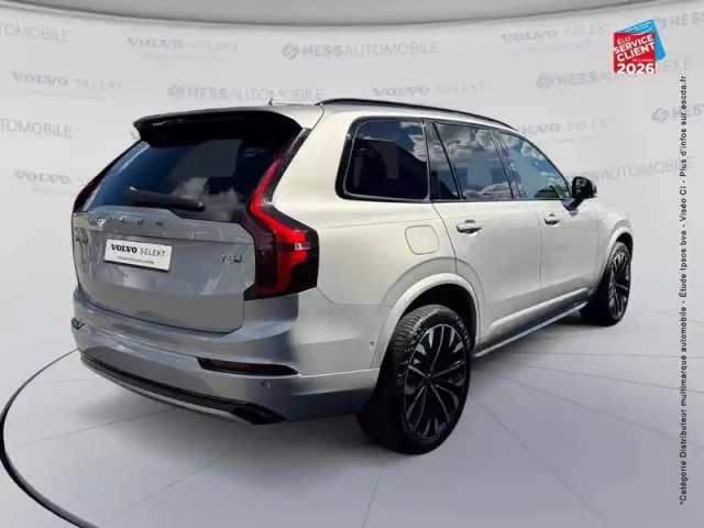 Volvo Xc90 t8 awd 310 + 145ch ultra style dark geartronic — photo 6