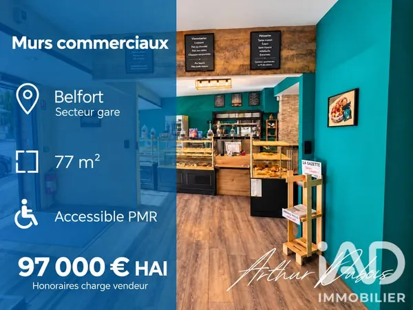 Local commercial 1 pièce 77 m²