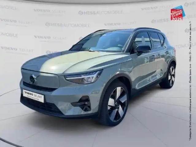 Volvo Xc40 recharge extended range 252ch ultimate — photo 1