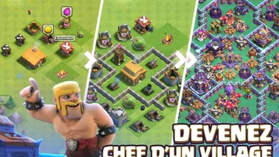 Clash of Clans : ce que la mise à jour du 31 août change à l'hôtel de ville 18 — Pablo 11-15, deux supercharges et un cran de modificateur en Titan