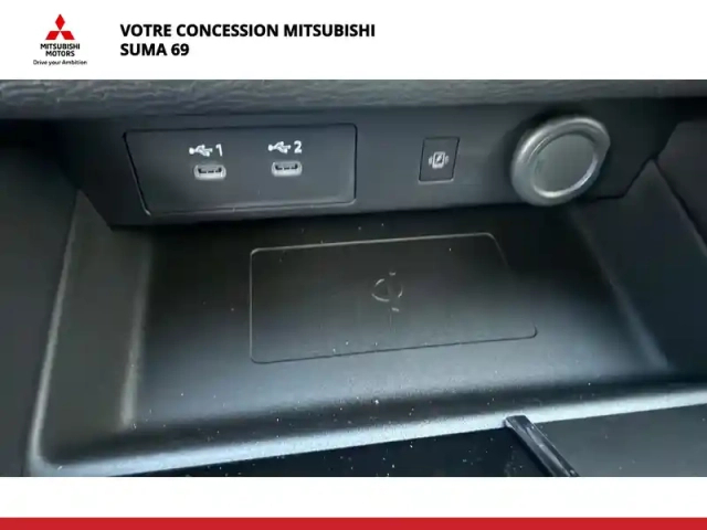 Mitsubishi Outlander 2.4 mivec phev 306 4wd — photo 21