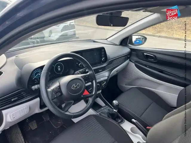 Hyundai I20 1.2 84ch intuitive — photo 15
