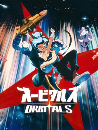 Orbitals