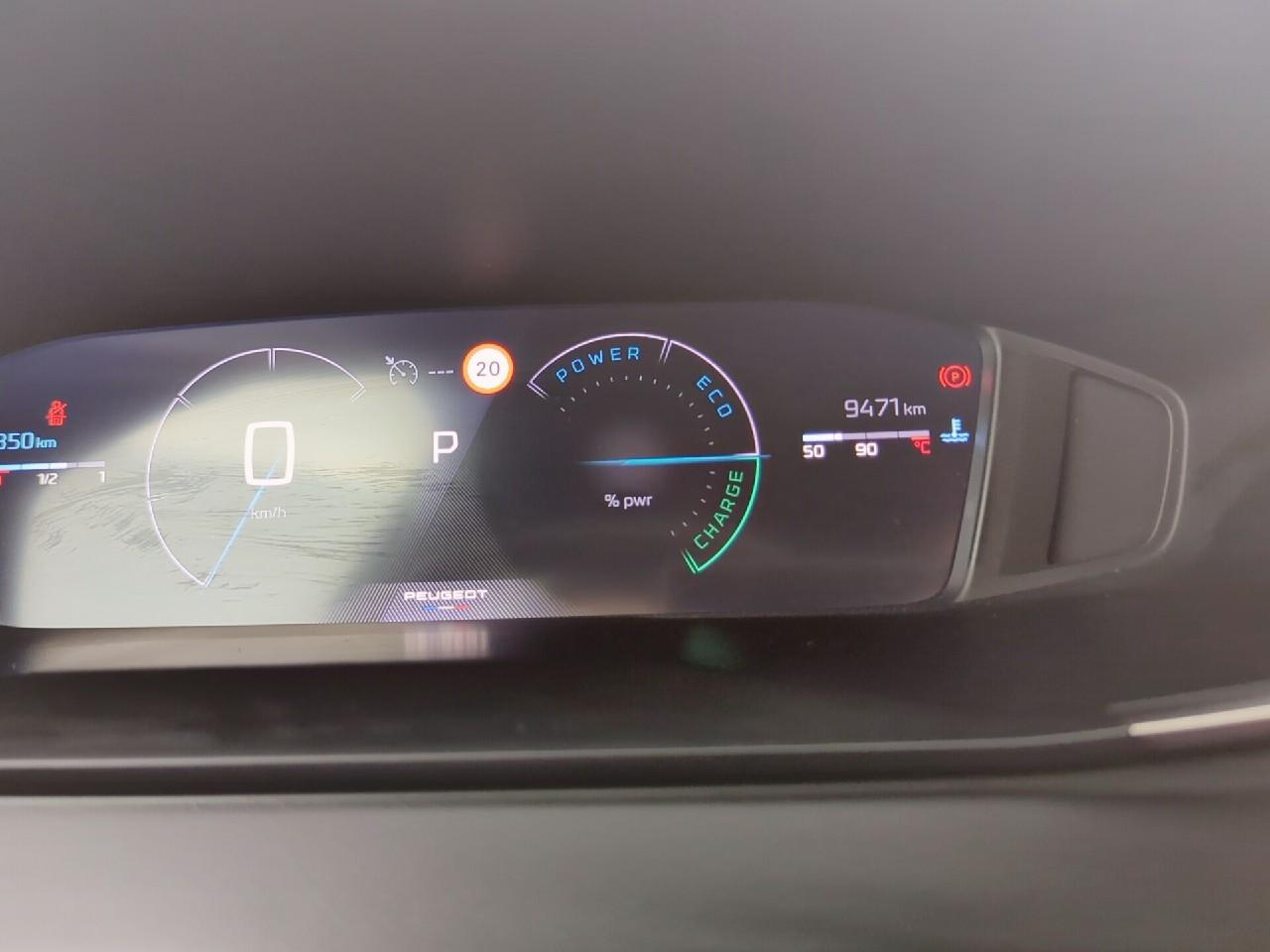 Peugeot 2008 hybrid 145 ch e-dcs6 allure — photo 23