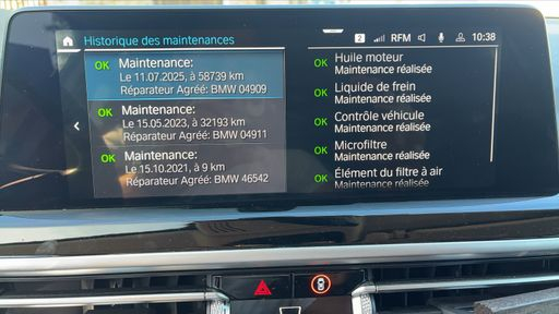 BMW X3 xDrive 30e 292  Hybride Steptronic8 - X-Line – 2021 – 78263 km – Hybride rechargeable – Boîte Automatique — photo 12