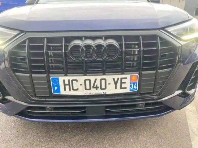 Audi Q3 35 tfsi 150 ch s tronic 7 s line plus — photo 8