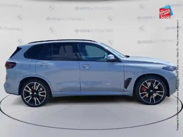 Bmw X5 xdrive50e 489ch m sport — photo 4
