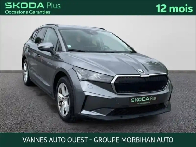 Skoda Enyaq iv 60 — photo 10