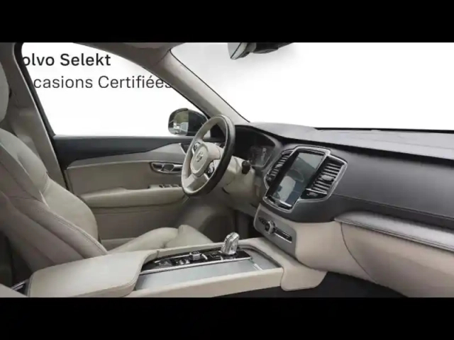 Volvo Xc90 t8 twin engine 303 + 87ch inscription luxe geartronic 7 places — photo 4