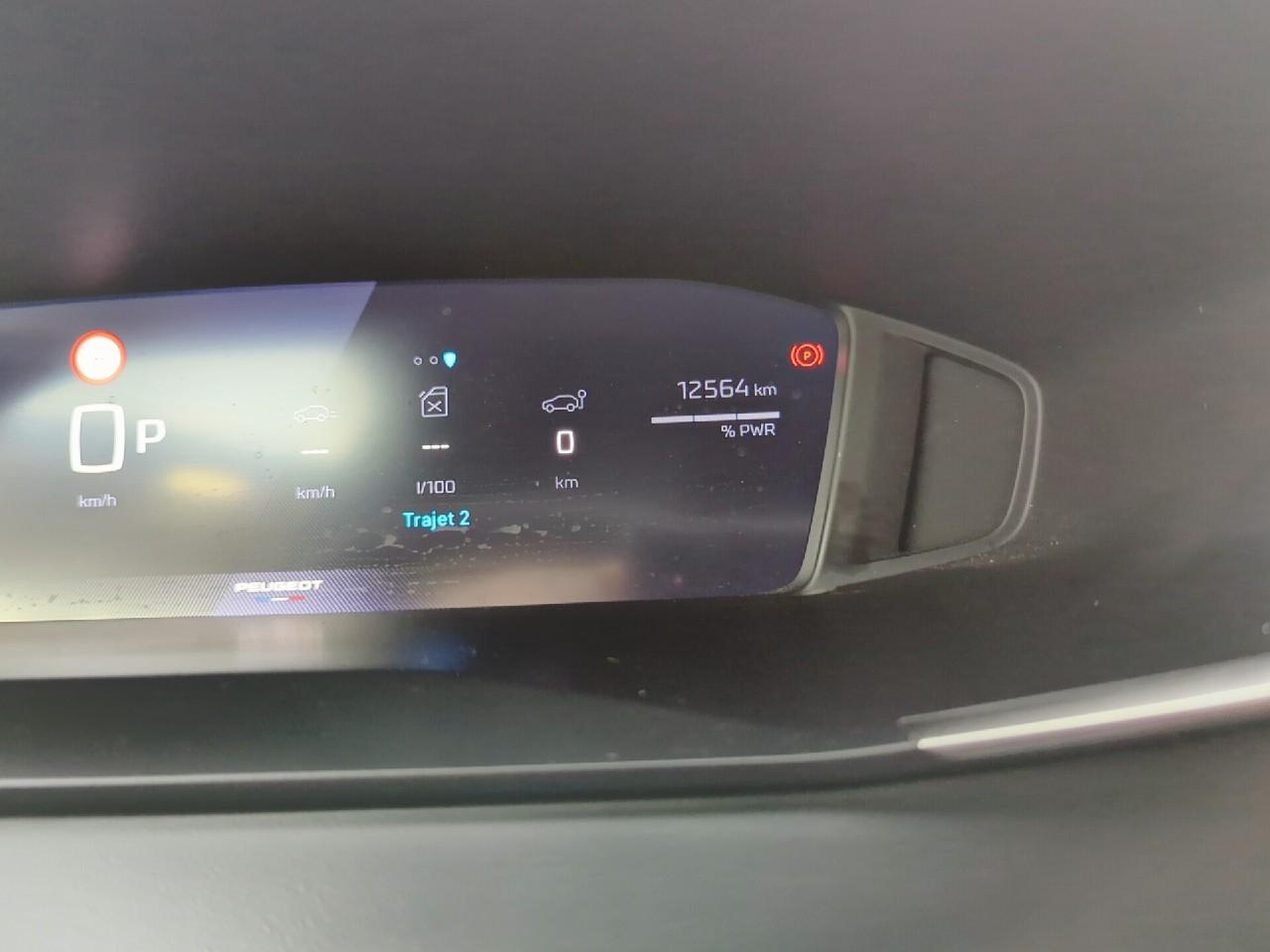 Peugeot 2008 hybrid 145 ch e-dcs6 allure — photo 23