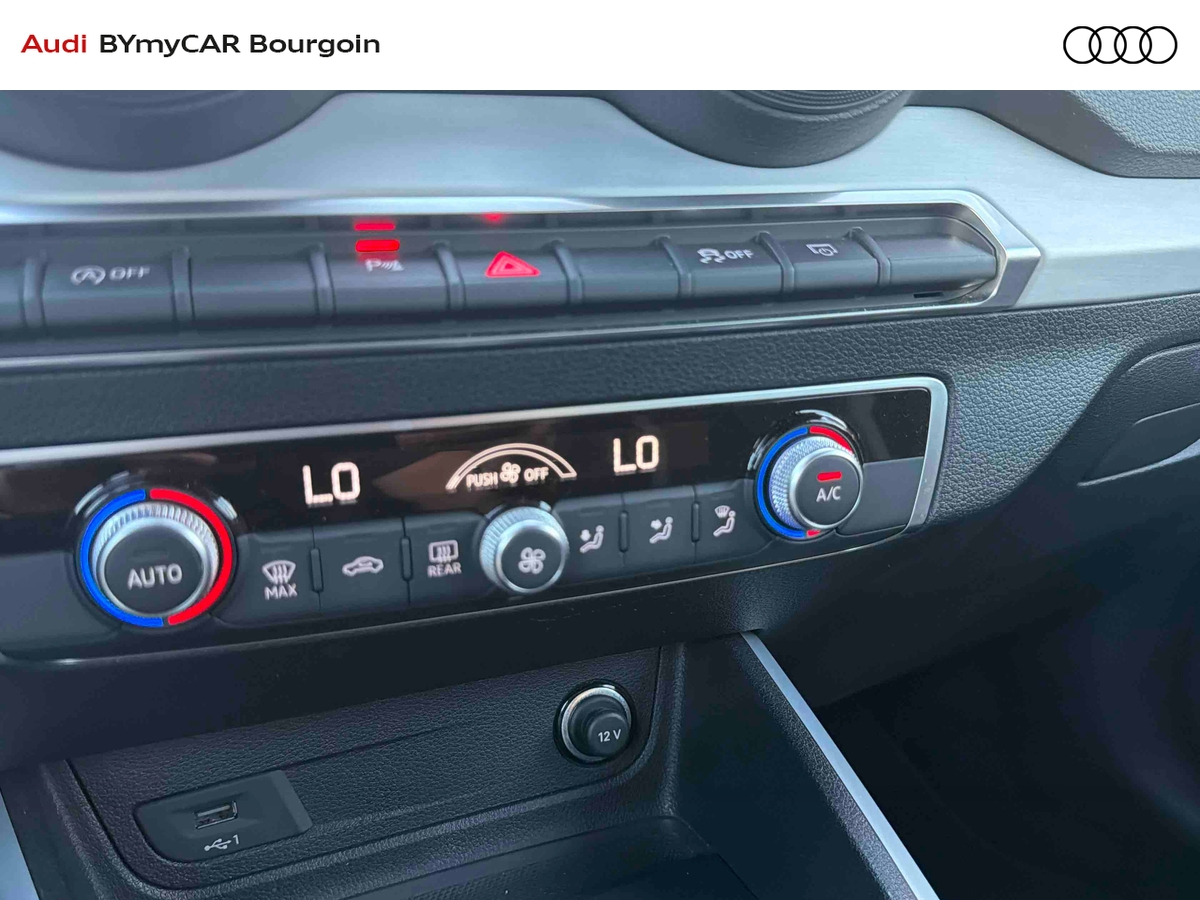 Audi Q2 35 TFSI COD 150 S tronic 7 — photo 20