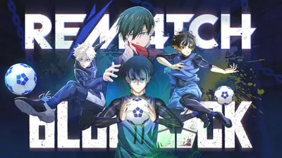 REMATCH x Blue Lock : le trailer d'annonce dévoile Isagi et Bachira
