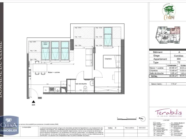 Appartement 2 pièces 40 m²