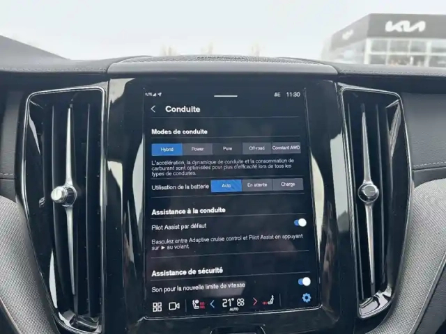 Volvo Xc60 t6 awd hybride rechargeable 253 ch+145 ch geartronic 8 — photo 16