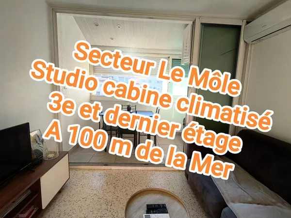 A 100 m de la Mer - Studio avec loggia et dressing
