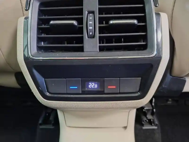 Skoda Kodiaq 2.0 tdi 150 scr dsg7 4x4 5pl — photo 36
