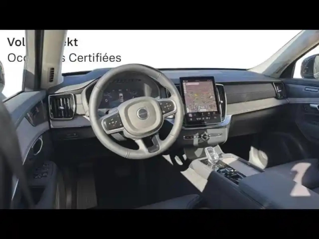 Volvo Xc90 t8 awd 310 + 145ch ultra style chrome geartronic — photo 4