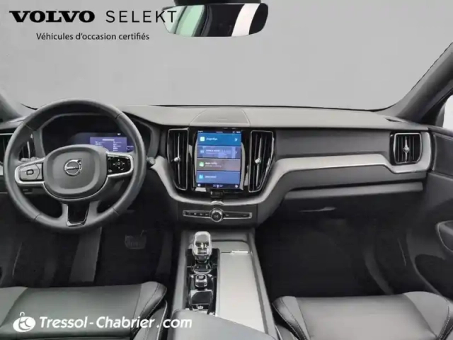 Volvo Xc60 t6 awd hybride rechargeable 253 ch+145 ch geartronic 8 plus style dark — photo 10