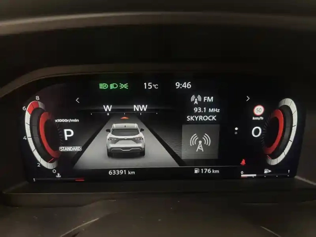 Nissan Qashqai mild hybrid 158 ch xtronic — photo 30