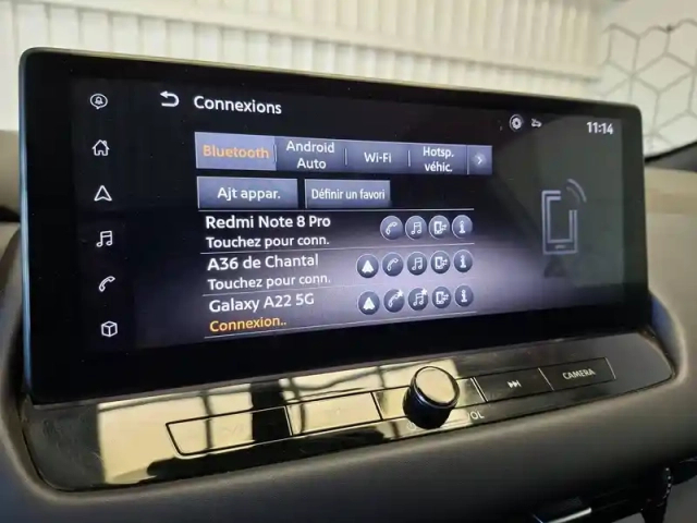 Nissan Qashqai e-power 190 ch — photo 41