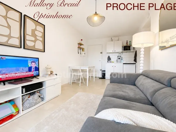 Appartement T2 25 m2 avec terrasse à Sète