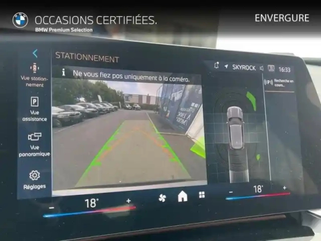 Bmw X1 iedrive20 204ch xline — photo 12