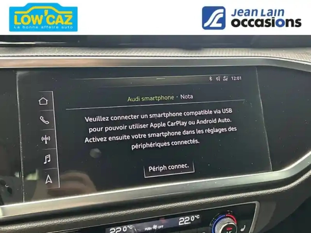 Audi Q3 35 tfsi 150 ch s tronic 7 — photo 17
