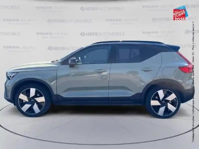 Volvo Xc40 recharge extended range 252ch ultimate — photo 9