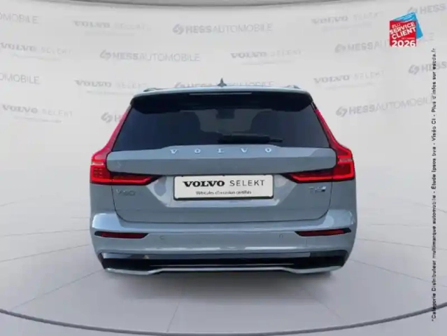 Volvo V60 t6 awd 253+145ch plus style dark geartronic 8 — photo 22