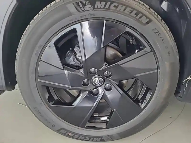 Citroën C5 Aircross hybride 145 ch e-dcs6 — photo 13
