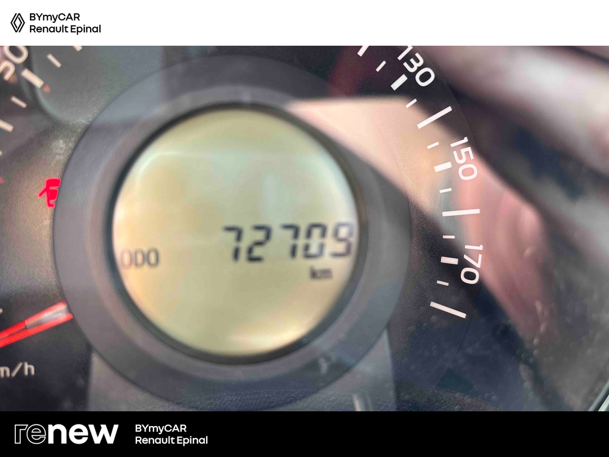 Citroen C1 PureTech 82 — photo 15