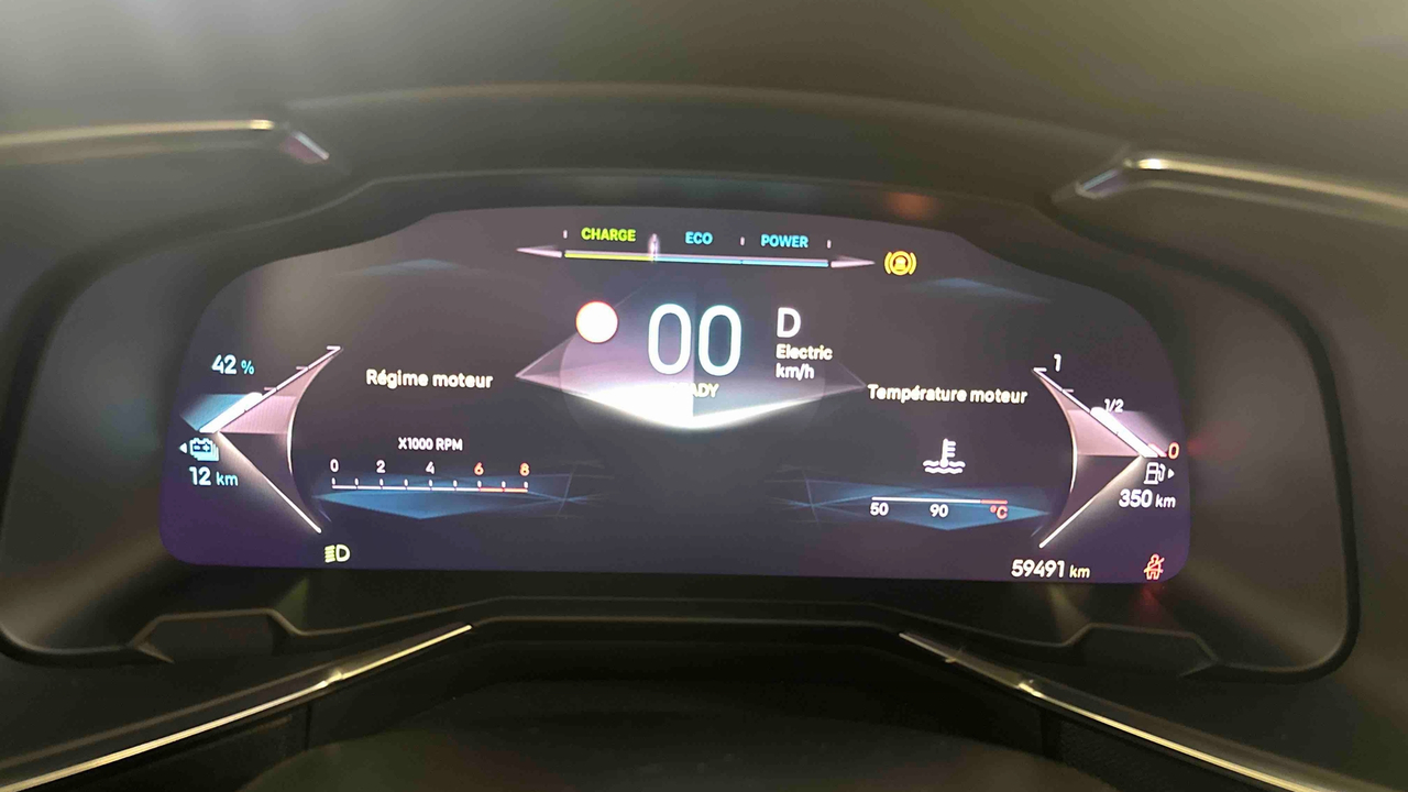 DS 7 Hybride Rechargeable E-Tense 360 EAT8 4x4 — photo 13