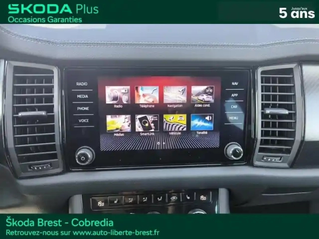Skoda Kodiaq 2.0 tdi 150ch scr sportline dsg7 7 places — photo 11