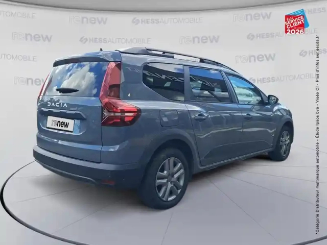 Dacia Jogger 1.0 eco-g 100ch expression 5 places — photo 21