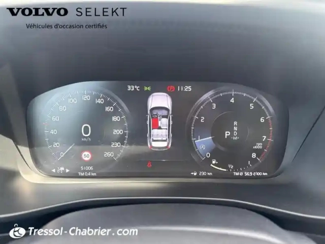 Volvo Xc40 t4 190 ch geartronic 8 inscription — photo 21