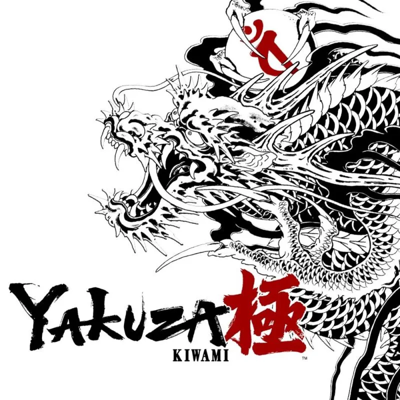 Yakuza