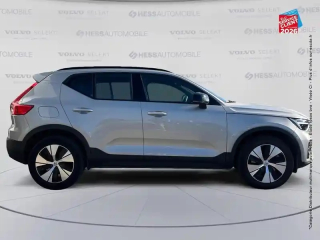 Volvo Xc40 t4 recharge 129 + 82ch plus dct 7 — photo 4