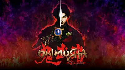 Onimusha