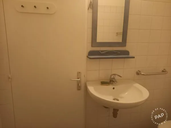 Studio 1 pièce 21 m²
