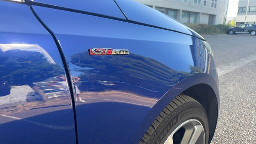 Peugeot 308 SW 2.0 BlueHDi 150 EAT6 - GT Line – 2016 – 141482 km – Diesel – Boîte Automatique — photo 19