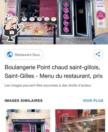 Mur commerciaux