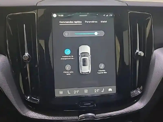 Volvo Xc60 t6 awd hybride rechargeable 253 ch+145 ch geartronic 8 — photo 21