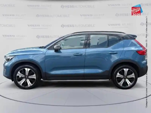 Volvo Xc40 recharge 231ch start edt — photo 9