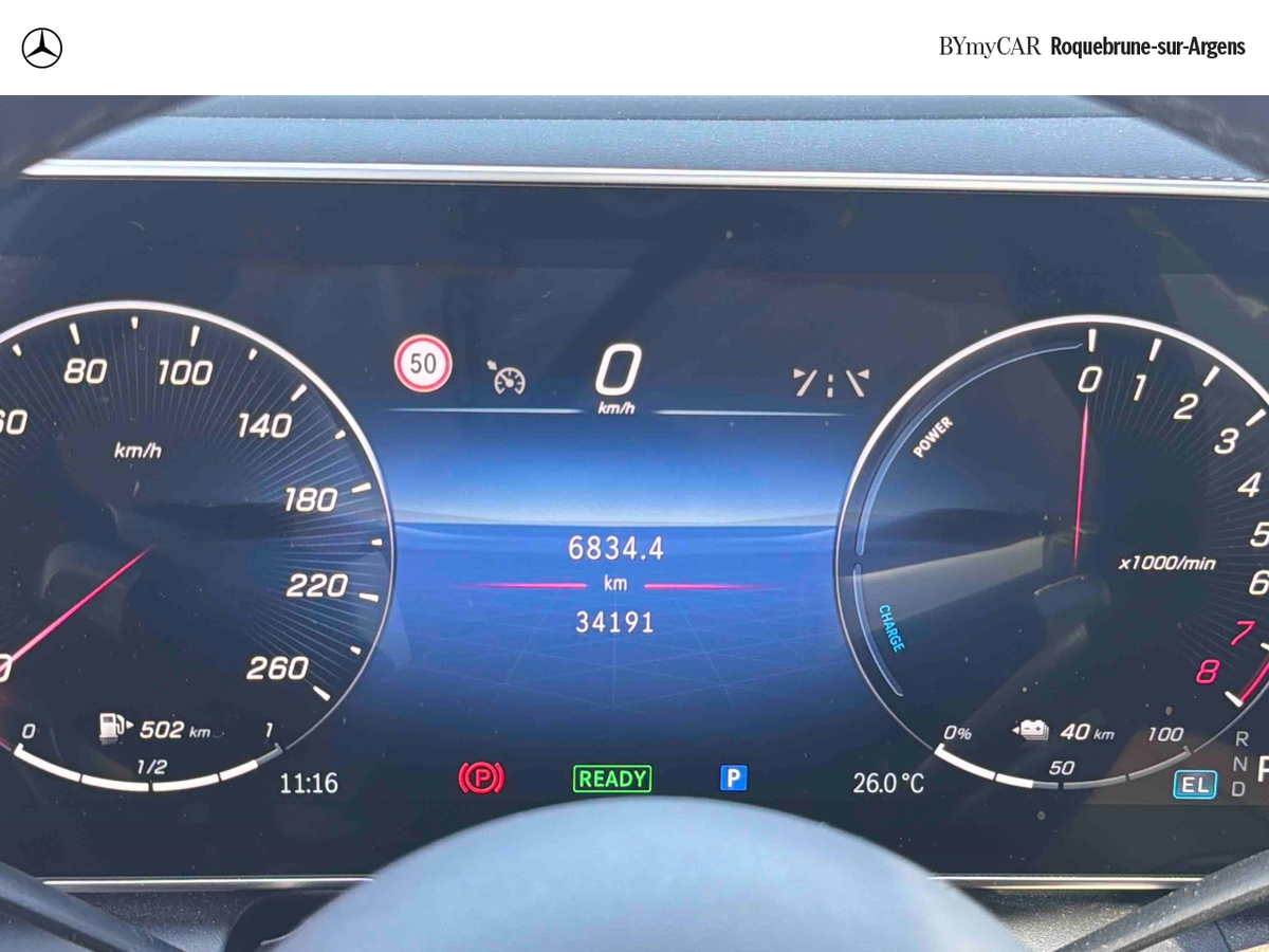Mercedes GLC 300 e 9G-Tronic 4Matic — photo 16